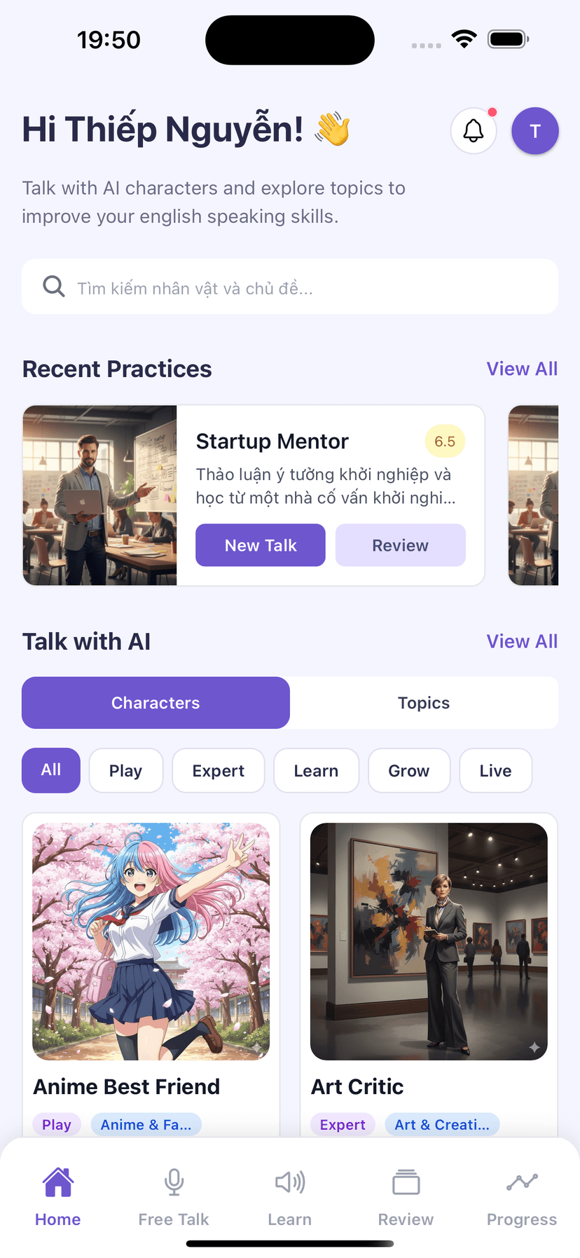 Talk With AI App Interface